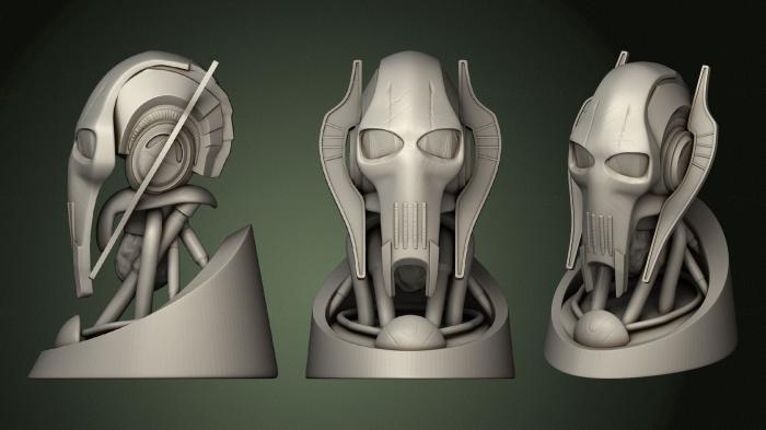 Mask (MS_0395) 3D model for CNC machine